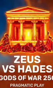 Zeus vs Hades - Gods of War 250